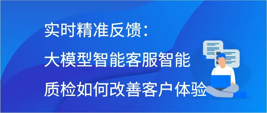 刻苦训练篮球时如何避免受伤的建议_1
